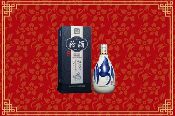 高价求购：常德回收汾酒